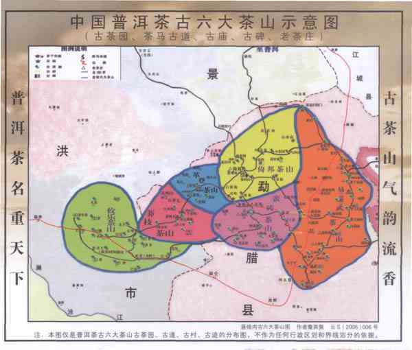 全面解析：棕榈岛普洱茶价格、品质、选购与保存指南