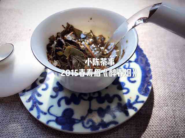 冰岛普洱茶冲泡前的洗茶技巧与方法