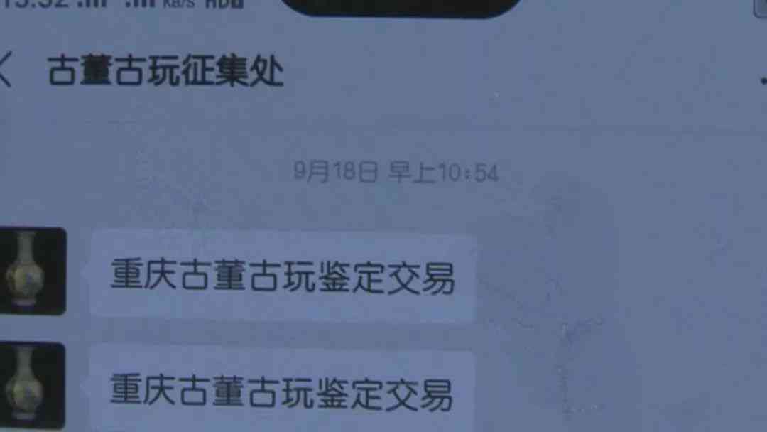 一千块钱的玉坠好不好卖：玉坠销售情况分析