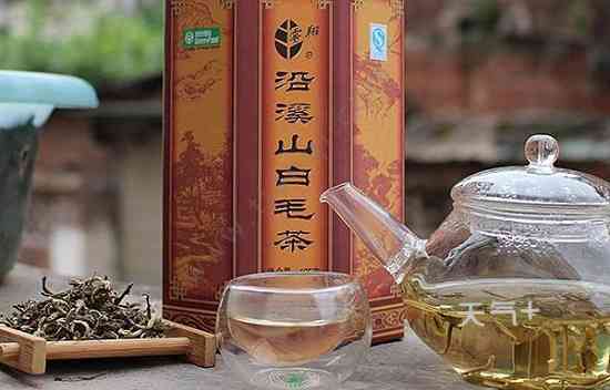 万溪土特产普洱茶