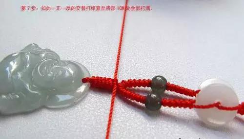 翡翠玉石手串制作全过程：从珠子选取到穿法讲解，让你轻松学会怎么起来打结