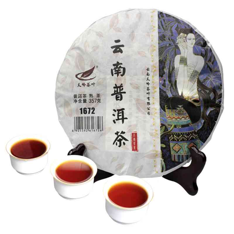 云南特产普洱茶十大排行榜 - 京东精选醇厚口感普洱茶推荐