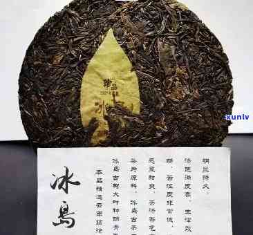 冰岛古树砖茶：优质生茶，一窥普洱茶的独特魅力