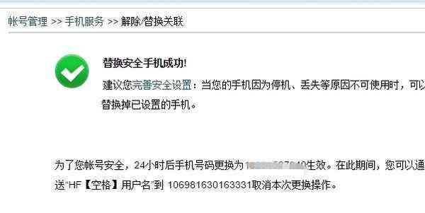 美团逾期后的相关问题解答：信用记录影响、解决方案以及账户功能限制