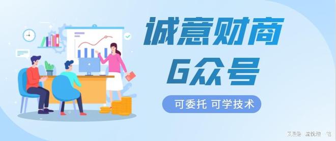 美团逾期服务：上门还是其他方式？了解完整处理流程