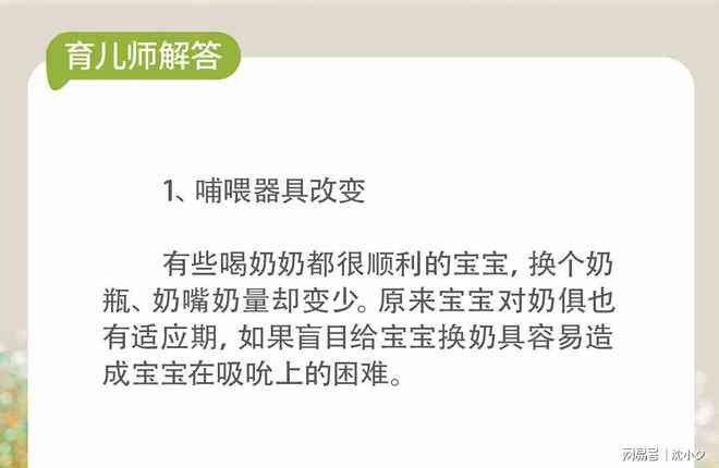 美团欠款逾期加我微信真实性及处理建议