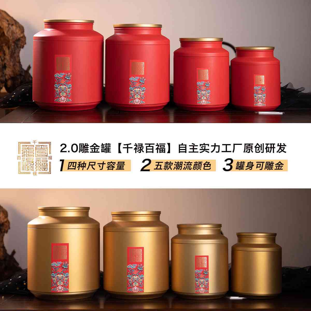 普洱茶专用铁茶罐价格