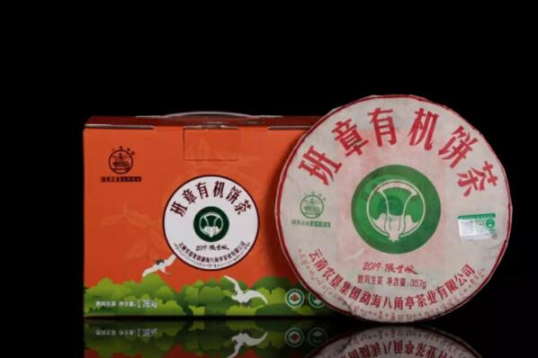 云南普洱茶行业知名：老同志、大益、中茶、八角亭等，哪个牌子？