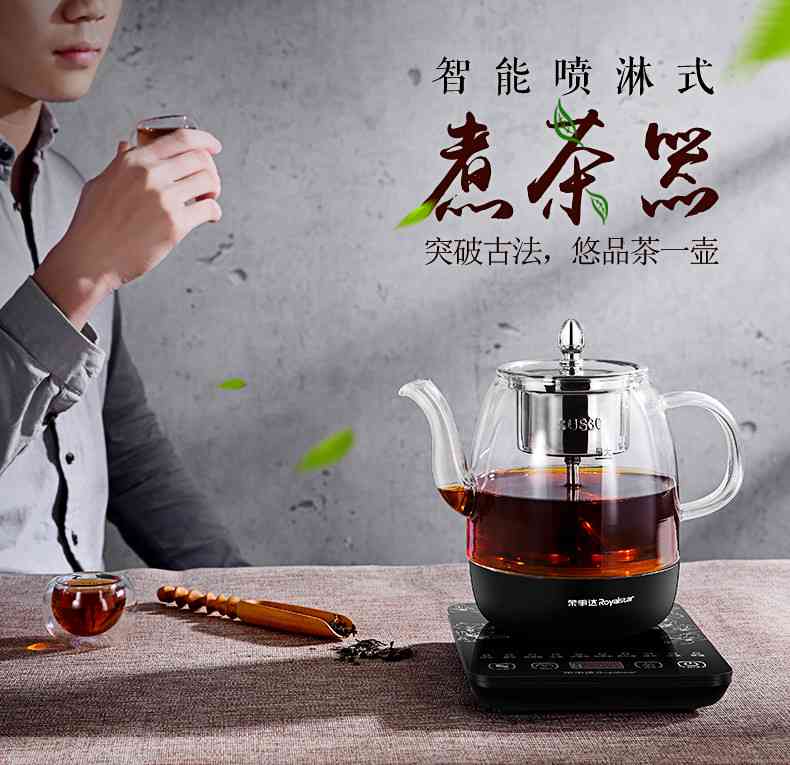 保壶煮普洱茶好不好