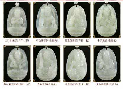 玉石挂件：益处与风险一览表 - 如何科学佩戴及保养你的玉石饰品