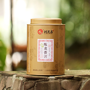 小青橘香甜普洱茶：健饮品新选择，厂家直销包邮