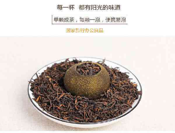 景迈普洱茶属于哪个茶区，档次高吗？口感怎么样？多少钱一斤？