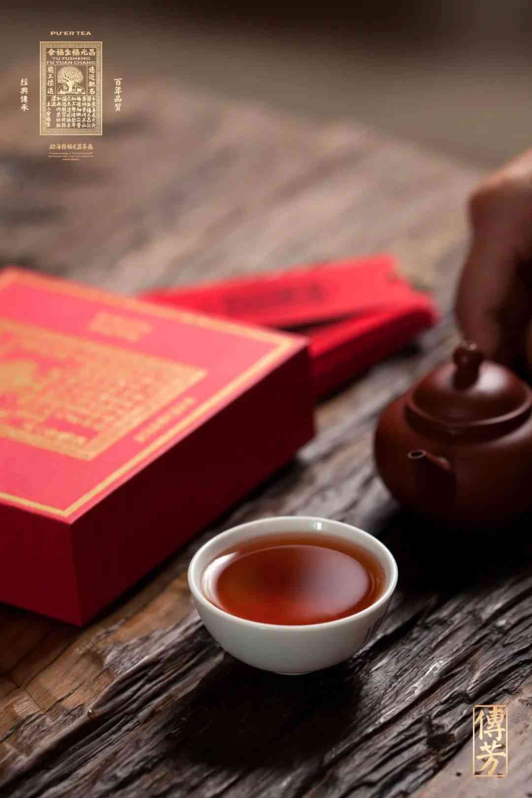 马古普洱茶饼：品鉴与选购指南，让你全面了解这款茶的品质与收藏价值