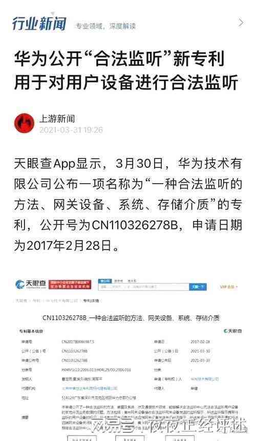 逾期费用减免政策解析及申请方法，解决用户关于逾期费用的各种疑问