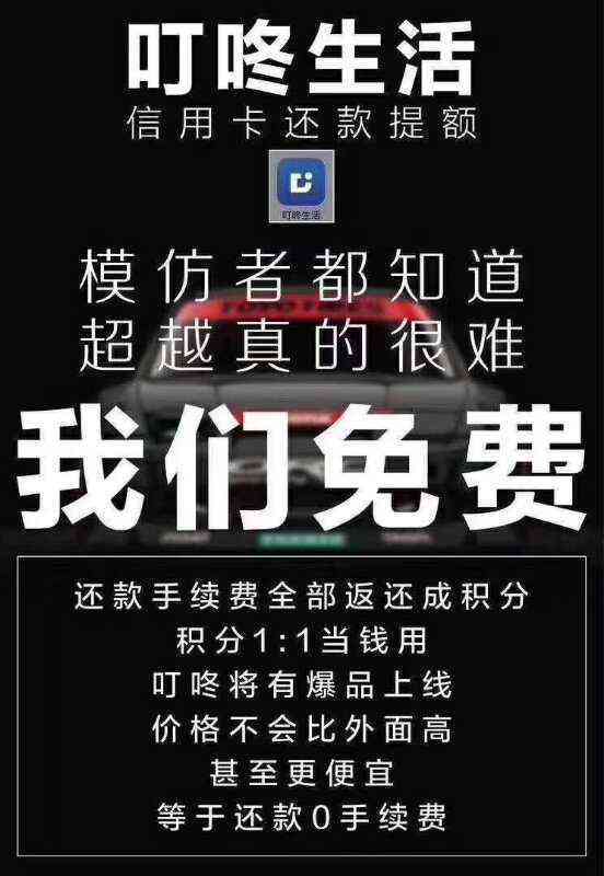 逾期能不能申请信用卡分期、借款、还款及办理？