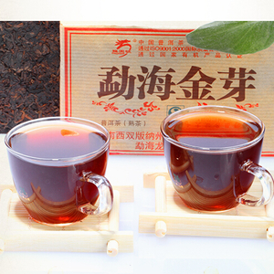 金芽熟普洱茶价格，了解这款茶叶的方式！