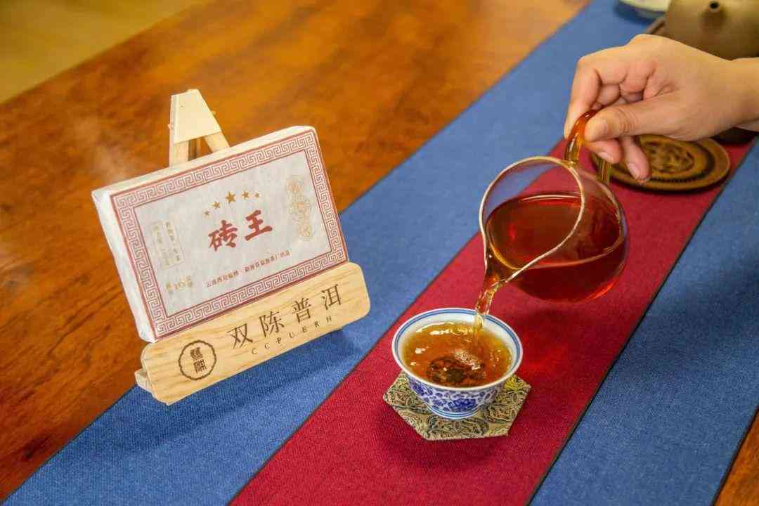 揭秘普洱茶红色的成因：从原料、制作工艺到品饮体验全方位解析