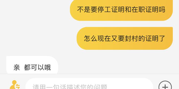 美团生活费逾期还款后，是否可以提取？安全合法吗？