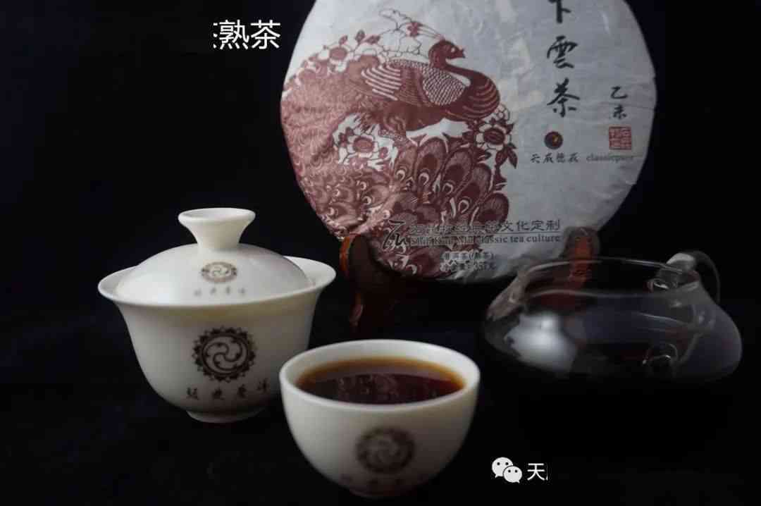 帕迫茶品：普洱茶的品种与价格解析