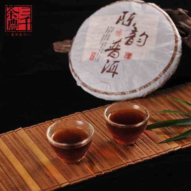 普洱茶：熟普与生茶的选择，哪个更适合你？