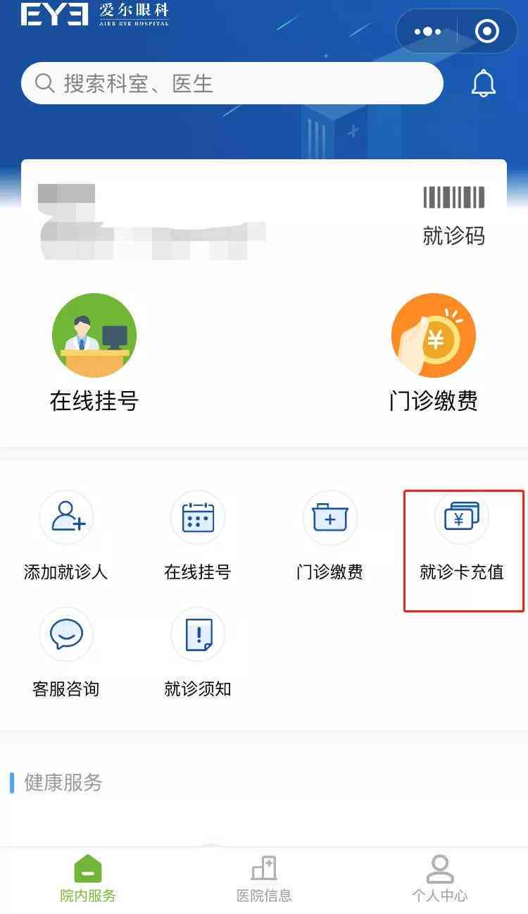 美团逾期未付款怎么办？全面指南解决用户疑问