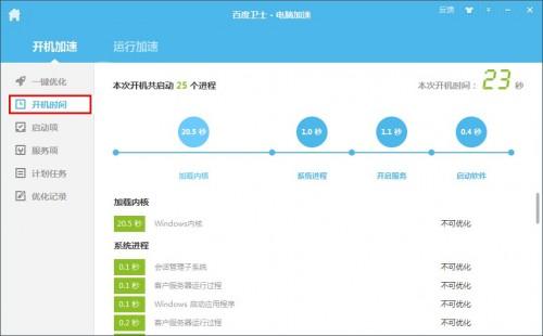 关于还呗发律师函的详细解释与处理方式，用户常见问题解答