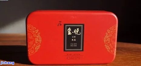 普洱茶铁盒装价格：每盒多少钱？