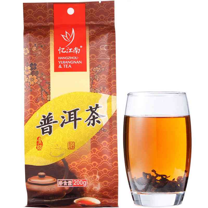 普洱茶熟茶忆江南