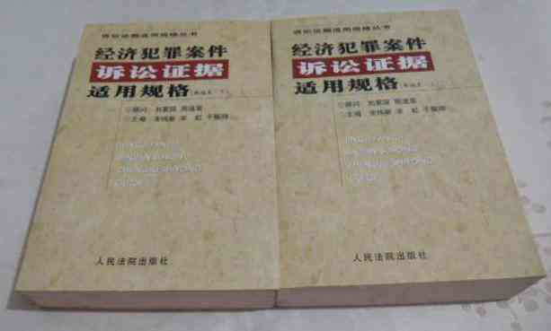 和田玉标签上的执行标准：现行鉴定标准是什么？