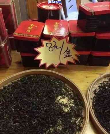 揭秘瑞香普洱茶的神秘价格：一斤、一盒到底需要多少钱？