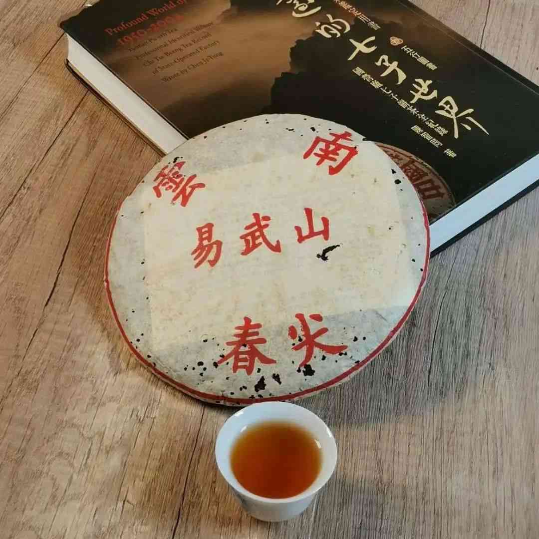 春尖茶、普洱茶与其它茶叶品种的区别与联系：一篇全面解答新手疑问的文章