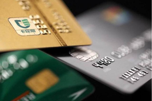信用卡消费后何时还款？如何确定还款日期及免息期？