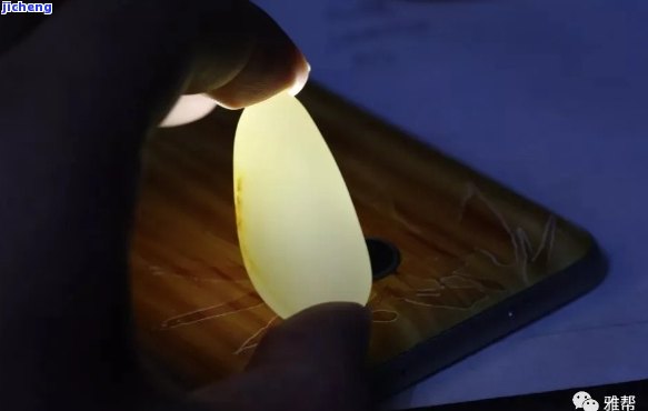 和田玉山料打灯结构：一种独特的玉器制作技术