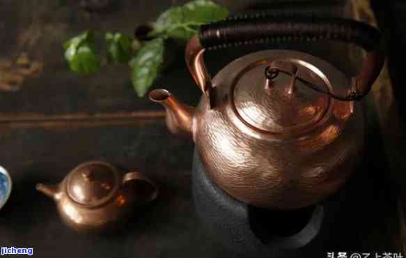 '纯铜茶壶烧开水好吗？安全吗？有吗？能喝吗？'