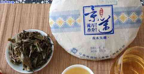 缘香普洱茶多少钱一斤