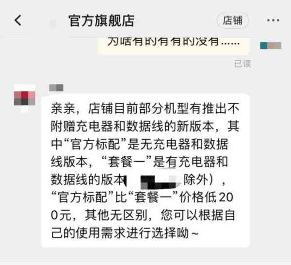 美团生活费逾期还款3000多元，是否会面临法律诉讼？如何解决逾期问题？