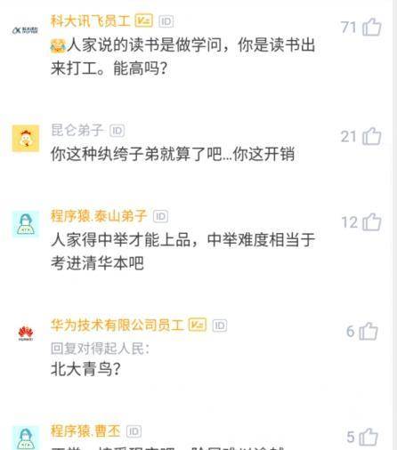 美团生活费逾期三千块一个月会被起诉吗？