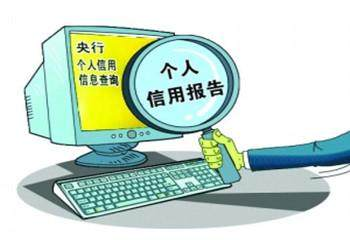 信用卡还款攻略：了解还款时间，避免逾期罚款和利息