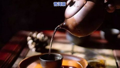 普洱茶对老年人健的影响及其适用性：生茶还是熟茶更适合？