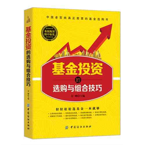 普洱茶黄金叶：口感特点、品饮方法与选购技巧，一篇全面解析