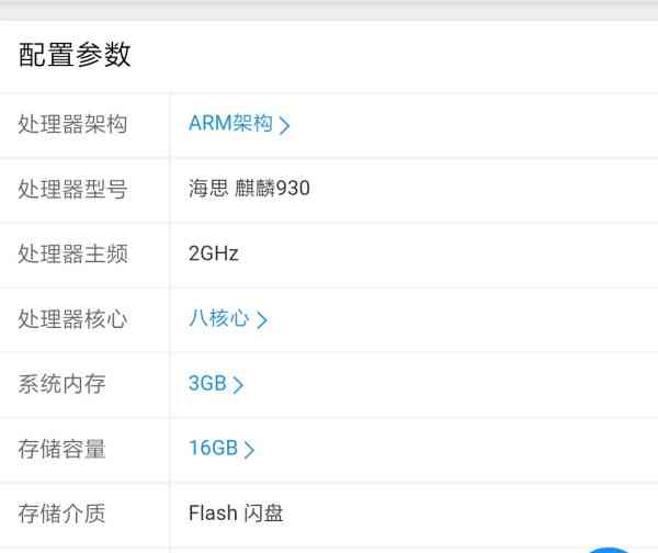 m2账户逾期多久？m1、m2、m3逾期分别意味着什么？