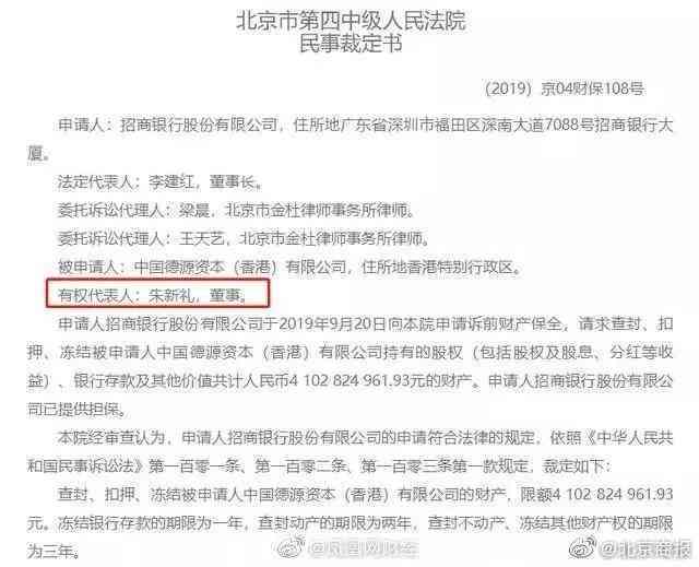 美团借款额度受限：逾期未还成关键因素，解决方法全面解析