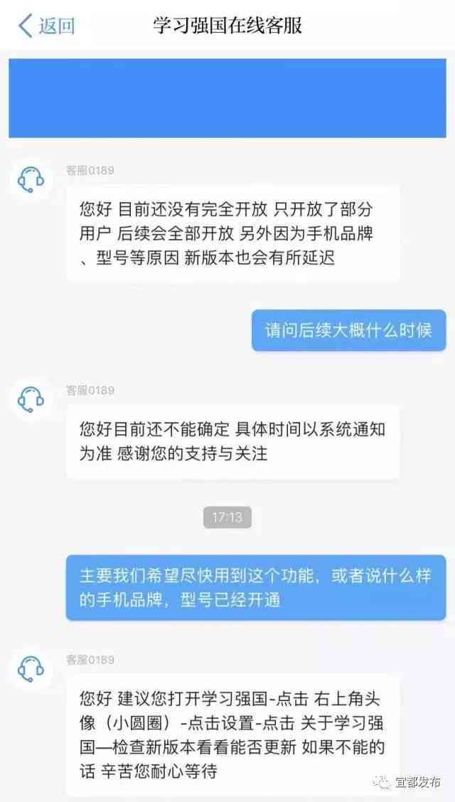 还呗逾期还款缓冲期详细说明及解决方法，让你了解所有相关信息