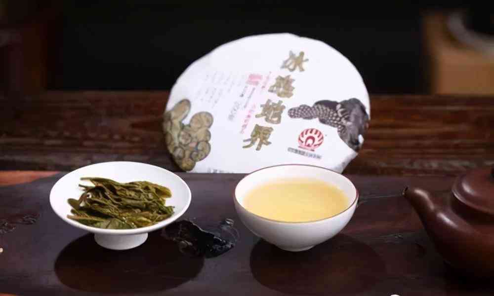 探索冰岛普洱茶：茶牌种类一览，了解全球独特茶叶文化的魅力