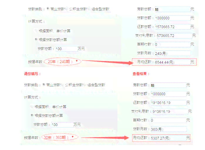 信用卡扣款异常：已还清款项为何还会被继续扣款？解决方法一览