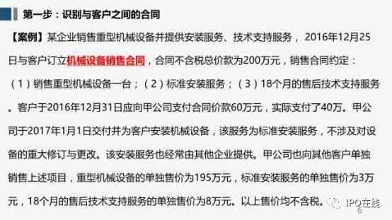 美团逾期说起诉真的吗：立案标准与可信度分析