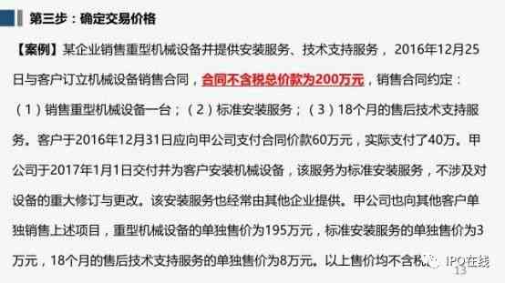 美团逾期说起诉真的吗：立案标准与可信度分析