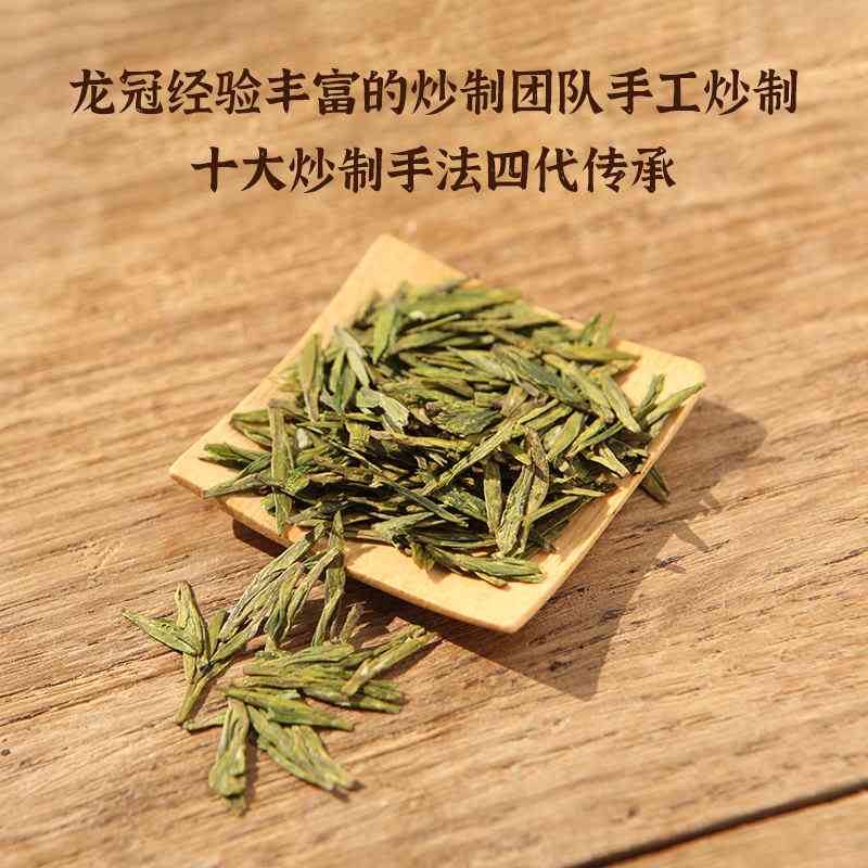 御赐龙井茶礼盒：西湖特级明前绿茶，铁盒包装，品质越