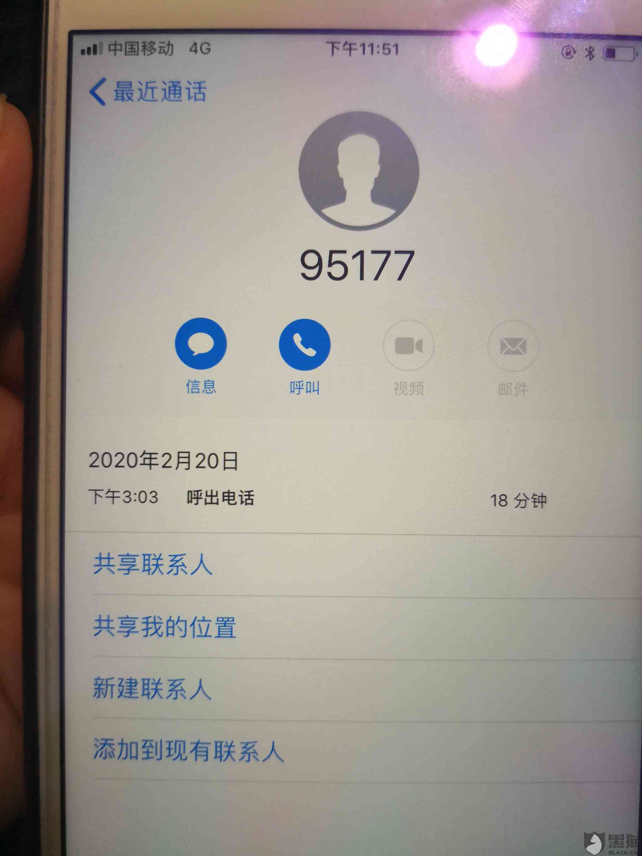 逾期账户会被冻结吗如何解冻和处理？