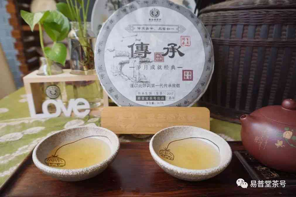 普洱茶纯料好还是拼配好？普洱茶纯料与拼配的特点解析